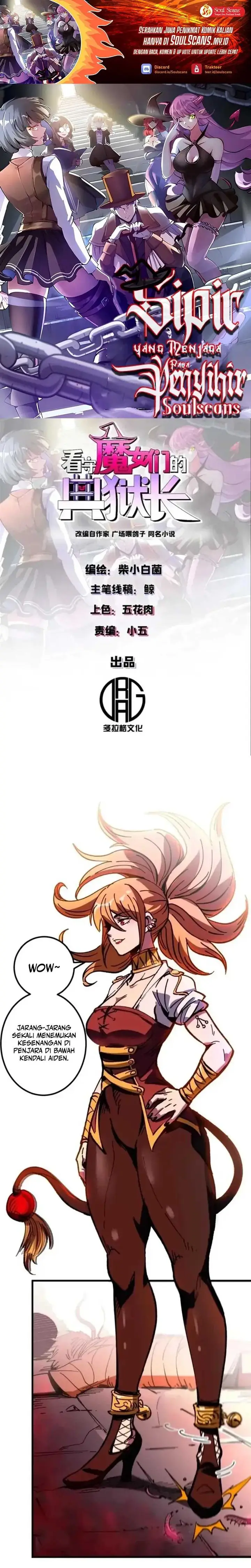 image-komik-a-transmigrated-wardens-battle-for-redemption-chapter-43-1/17