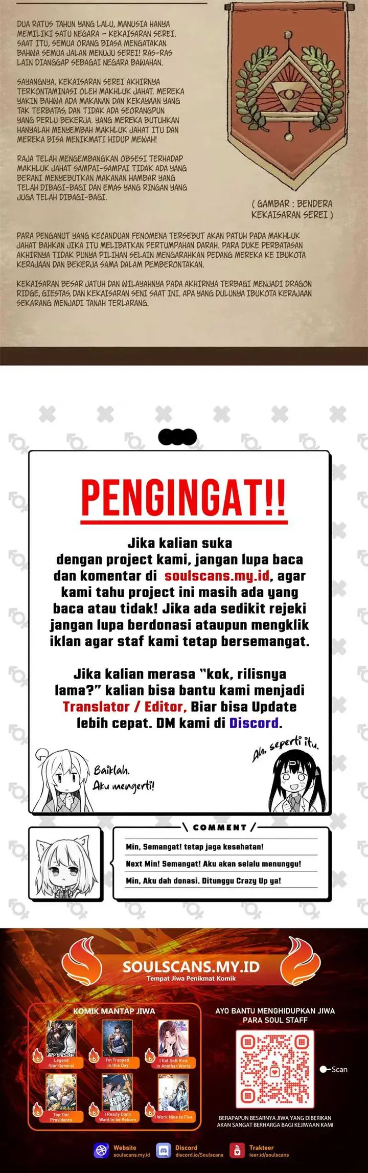 image-komik-a-transmigrated-wardens-battle-for-redemption-chapter-49-11/12