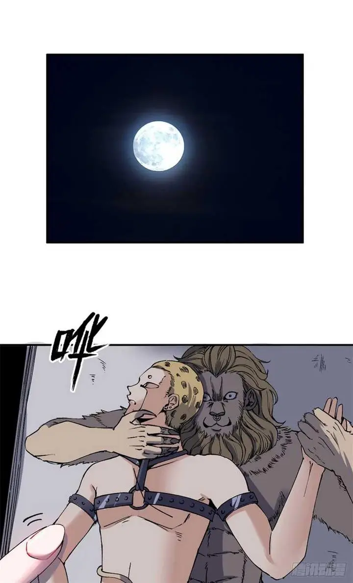 image-komik-a-transmigrated-wardens-battle-for-redemption-chapter-5-3/28