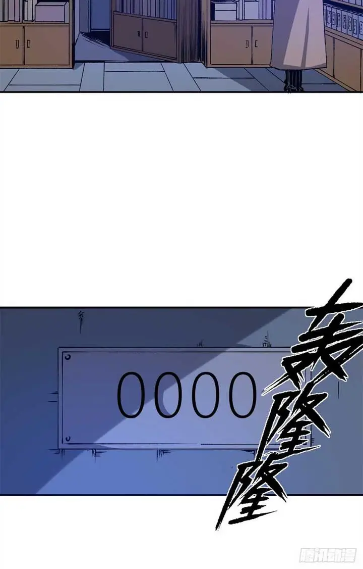 image-komik-a-transmigrated-wardens-battle-for-redemption-chapter-6-22/34