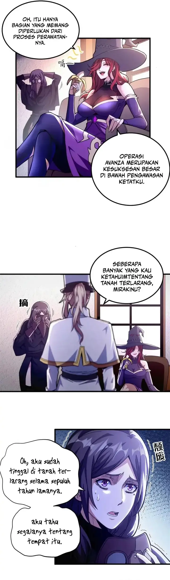 image-komik-a-transmigrated-wardens-battle-for-redemption-chapter-63-2/16