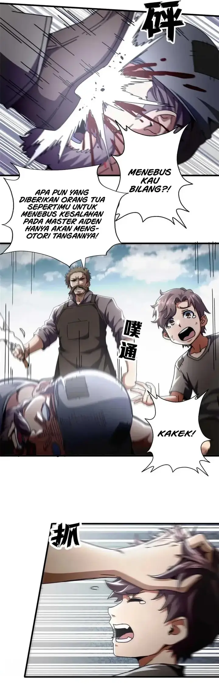 image-komik-a-transmigrated-wardens-battle-for-redemption-chapter-64-5/15