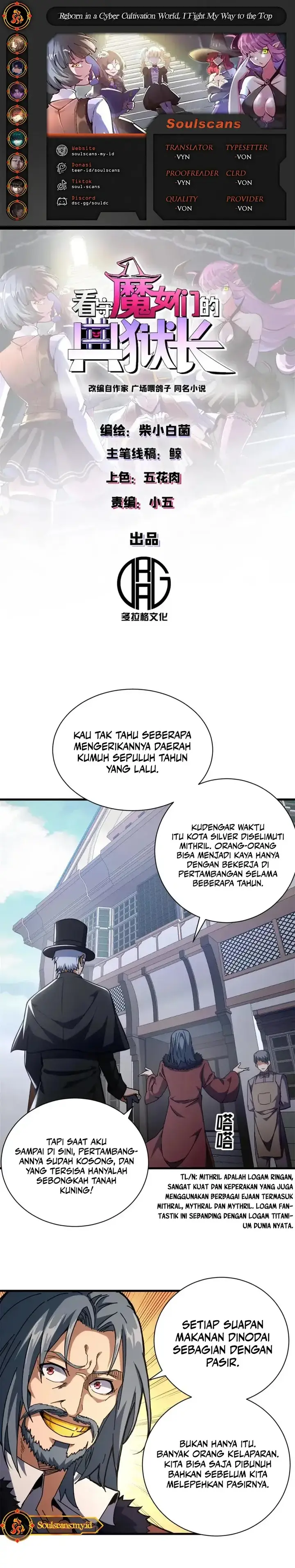 image-komik-a-transmigrated-wardens-battle-for-redemption-chapter-65-0/19