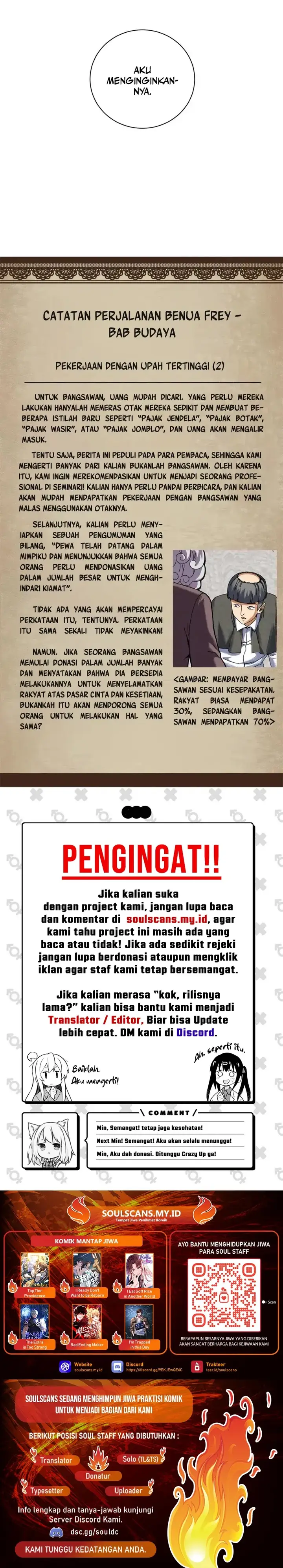 image-komik-a-transmigrated-wardens-battle-for-redemption-chapter-65-16/19