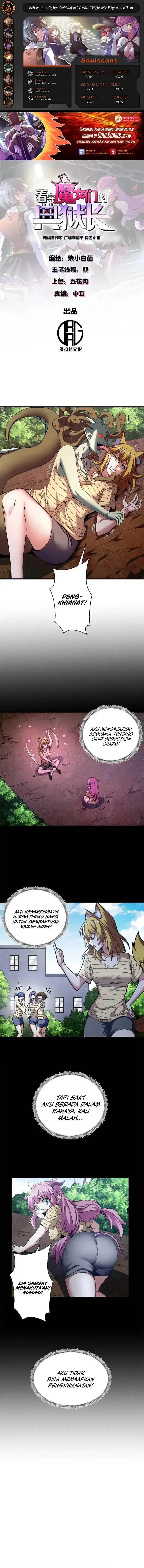image-komik-a-transmigrated-wardens-battle-for-redemption-chapter-68-0/12