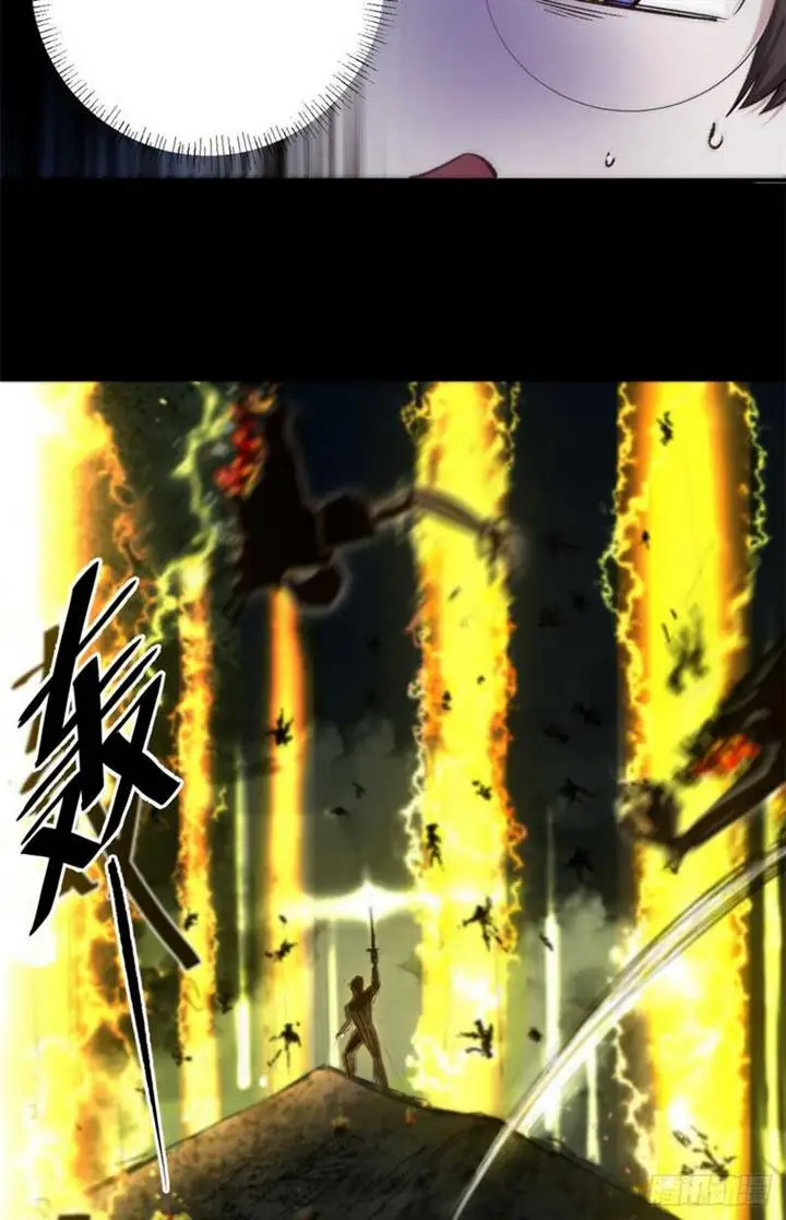 image-komik-a-transmigrated-wardens-battle-for-redemption-chapter-7-39/46