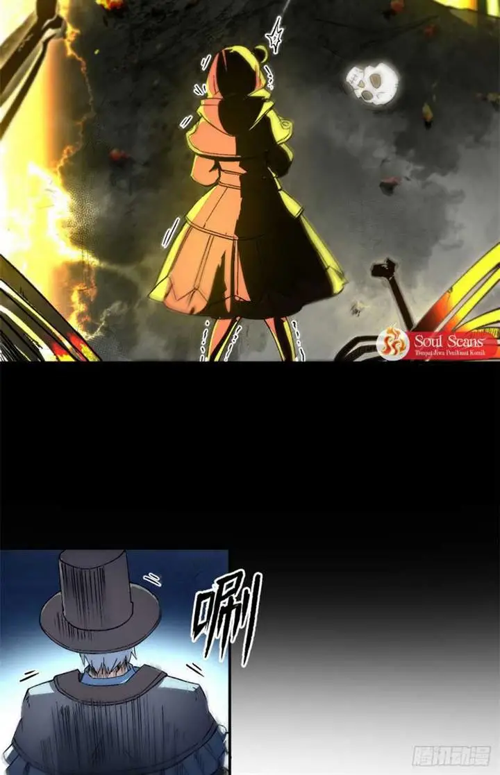 image-komik-a-transmigrated-wardens-battle-for-redemption-chapter-7-40/46