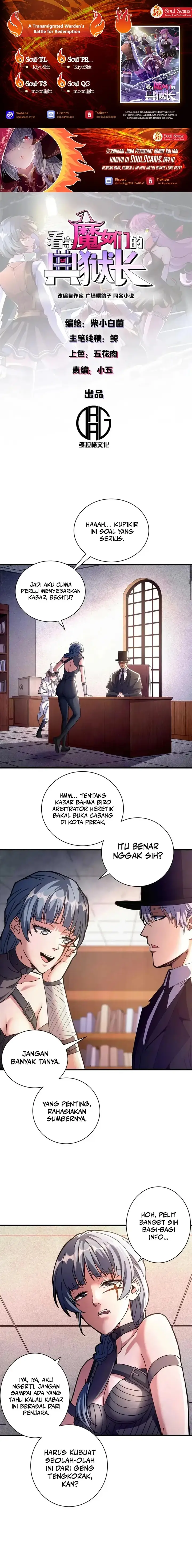 image-komik-a-transmigrated-wardens-battle-for-redemption-chapter-71-0/14