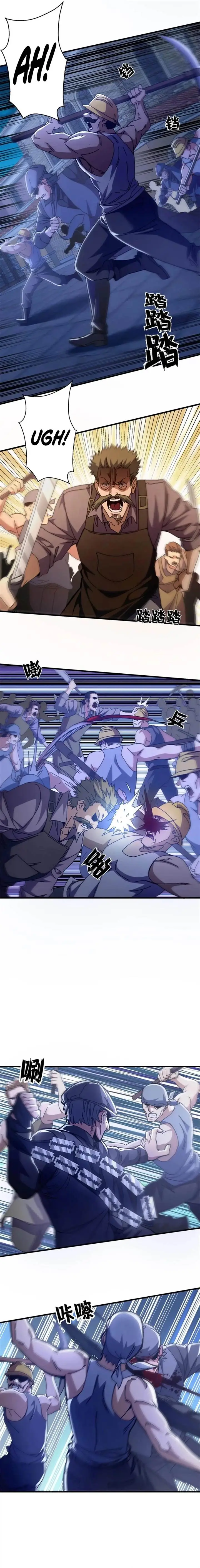 image-komik-a-transmigrated-wardens-battle-for-redemption-chapter-77-8/13