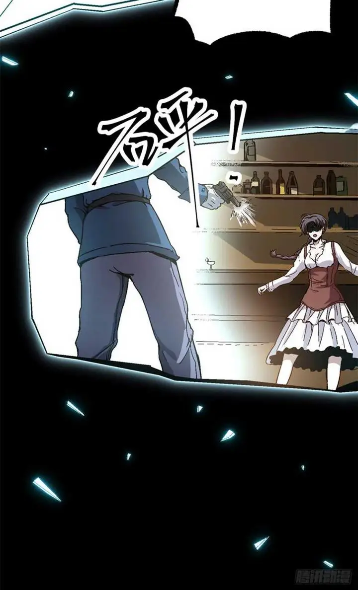 image-komik-a-transmigrated-wardens-battle-for-redemption-chapter-8-18/45