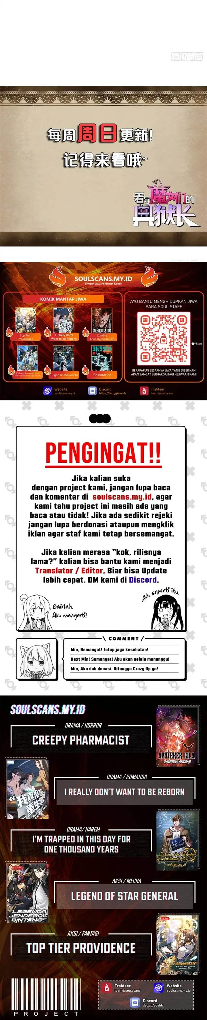 image-komik-a-transmigrated-wardens-battle-for-redemption-chapter-80-12/13