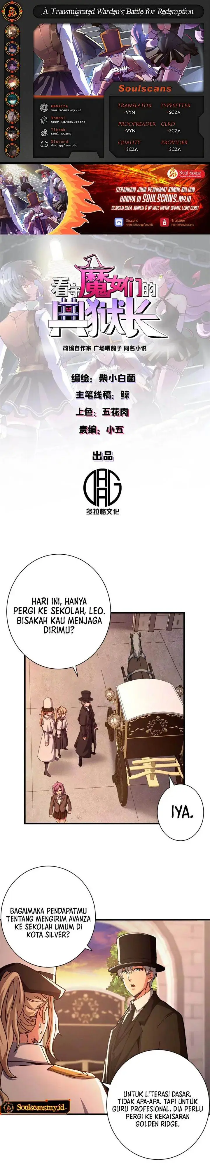 image-komik-a-transmigrated-wardens-battle-for-redemption-chapter-82-0/22