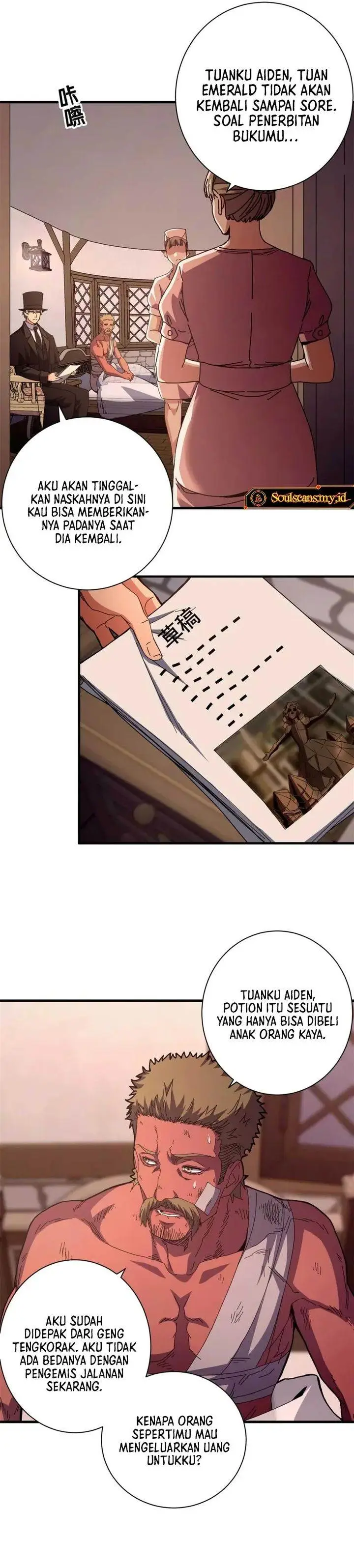 image-komik-a-transmigrated-wardens-battle-for-redemption-chapter-86-15/24