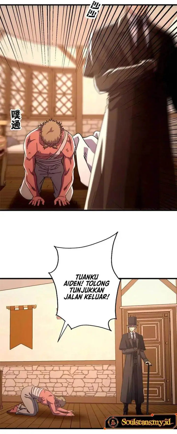 image-komik-a-transmigrated-wardens-battle-for-redemption-chapter-86-20/24