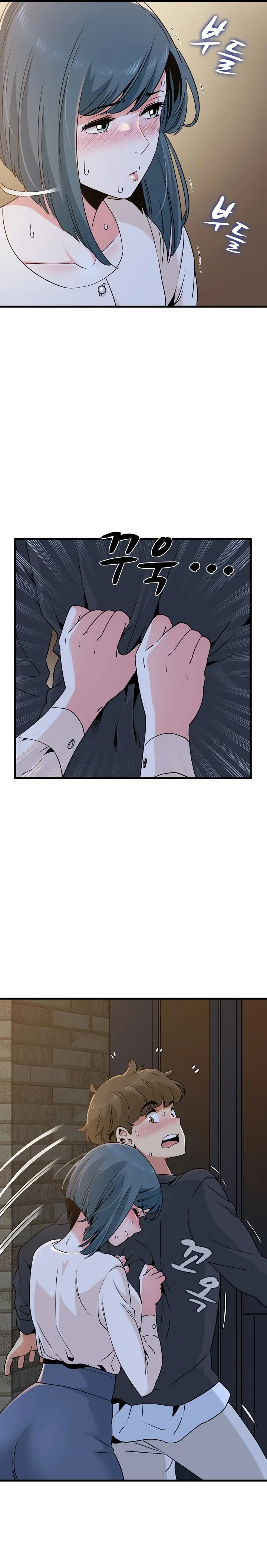 image-komik-a-turning-point-chapter-17-4/32