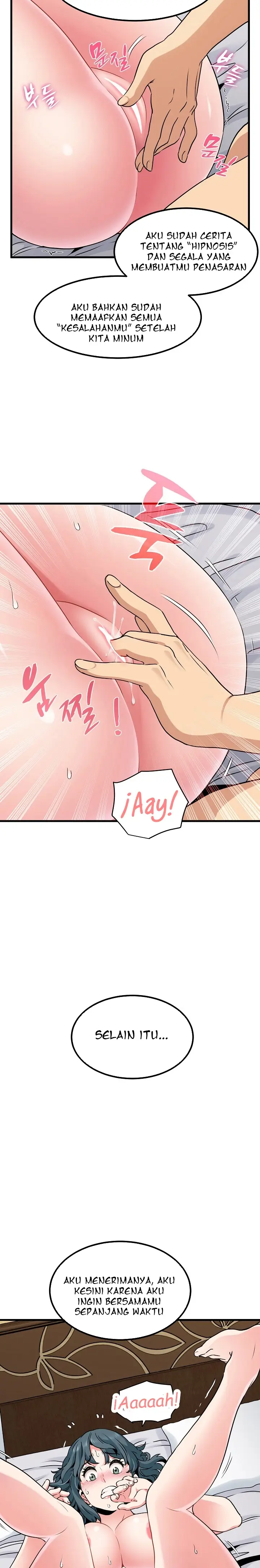 image-komik-a-turning-point-chapter-17-26/32