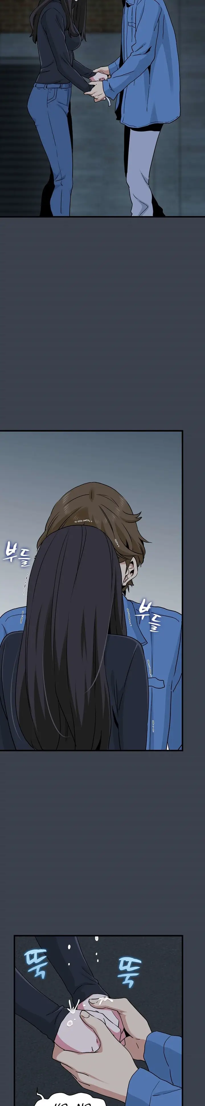 image-komik-a-turning-point-chapter-32-12/38