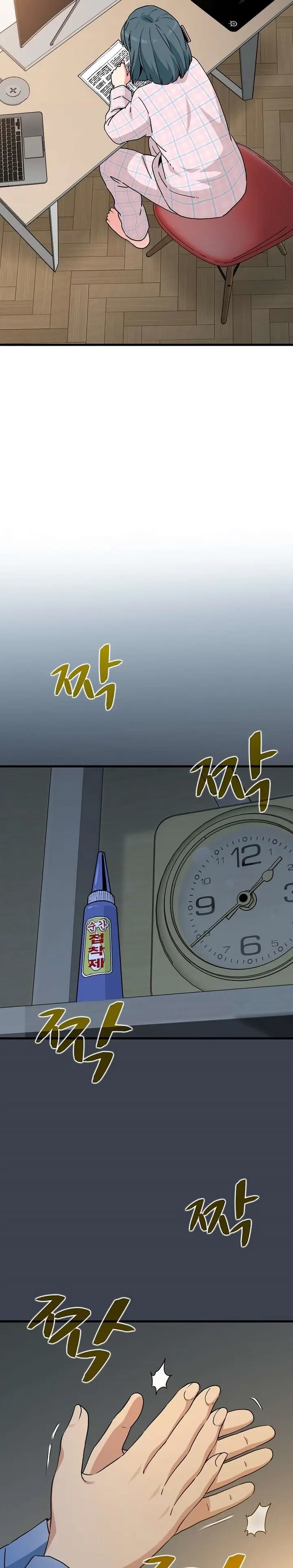 image-komik-a-turning-point-chapter-33-26/34