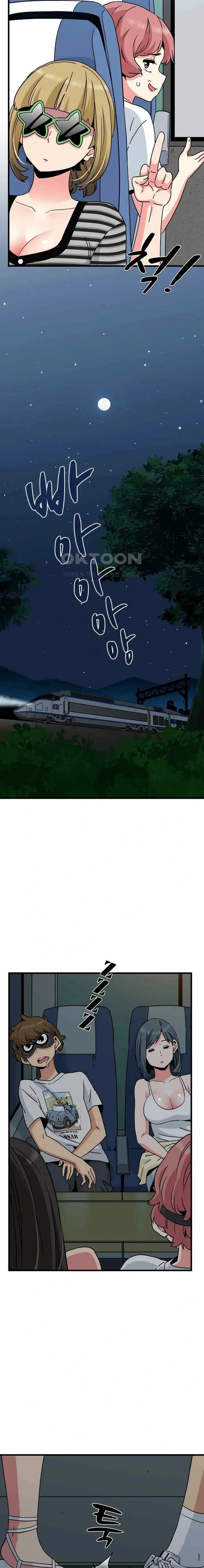 image-komik-a-turning-point-chapter-39-18/25