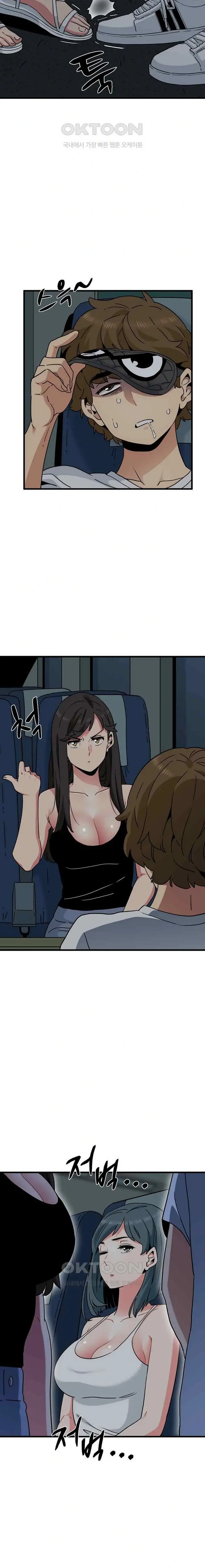 image-komik-a-turning-point-chapter-39-19/25