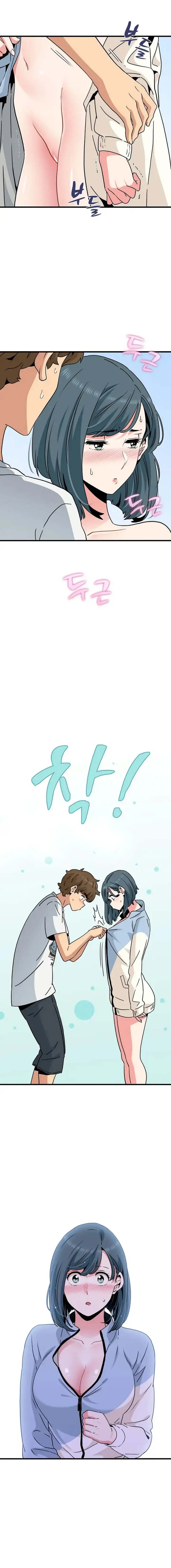 image-komik-a-turning-point-chapter-44-7/21