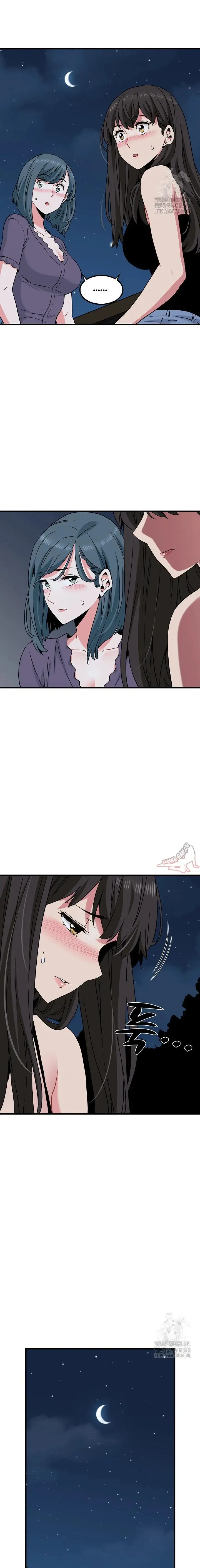 image-komik-a-turning-point-chapter-47-19/25