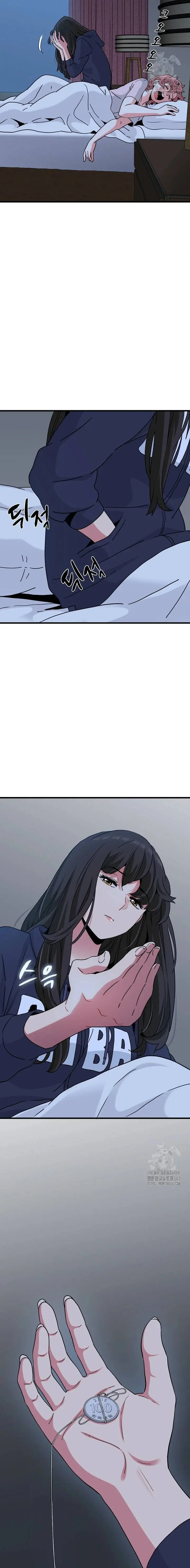 image-komik-a-turning-point-chapter-50-3/25