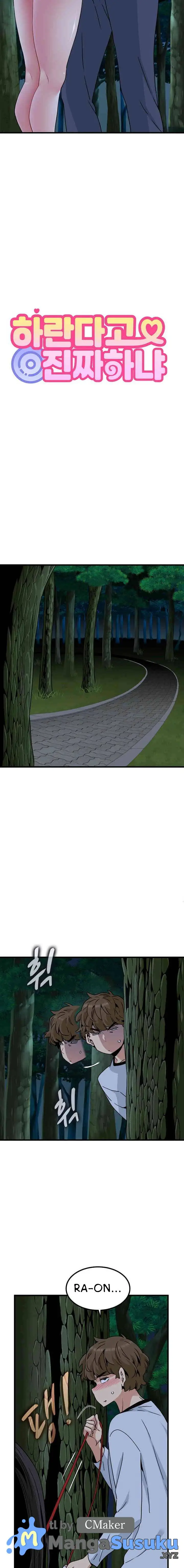 image-komik-a-turning-point-chapter-52-3/25