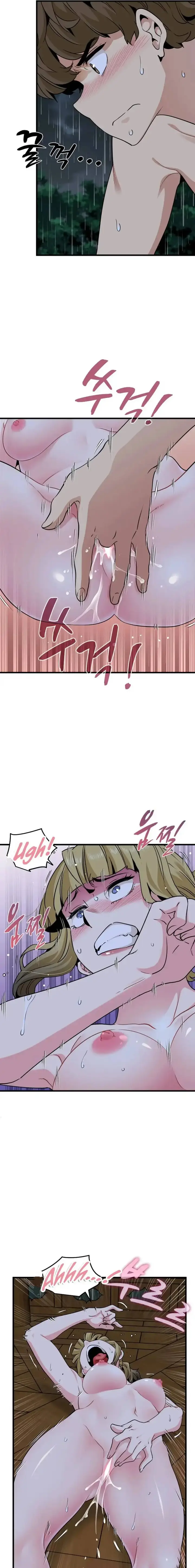 image-komik-a-turning-point-chapter-58-16/25