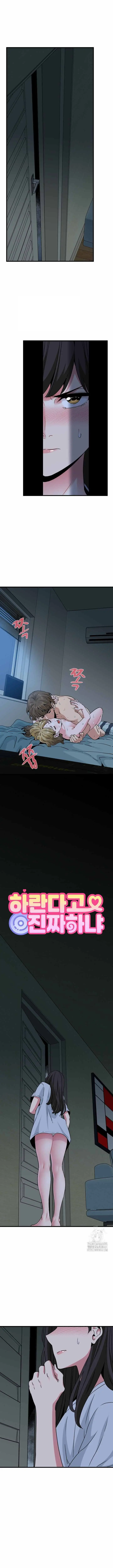 image-komik-a-turning-point-chapter-63-1/18