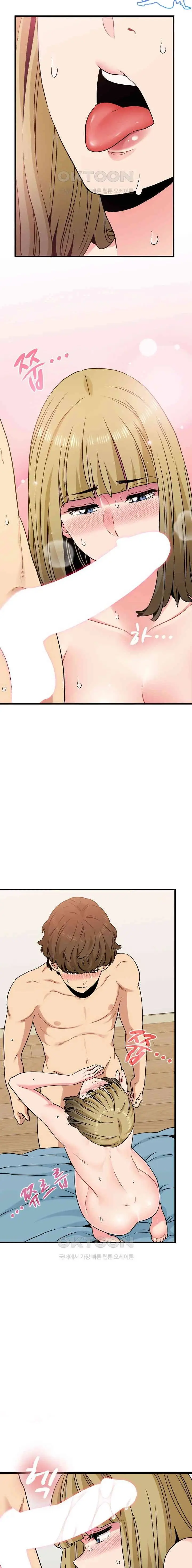 image-komik-a-turning-point-chapter-66-12/25