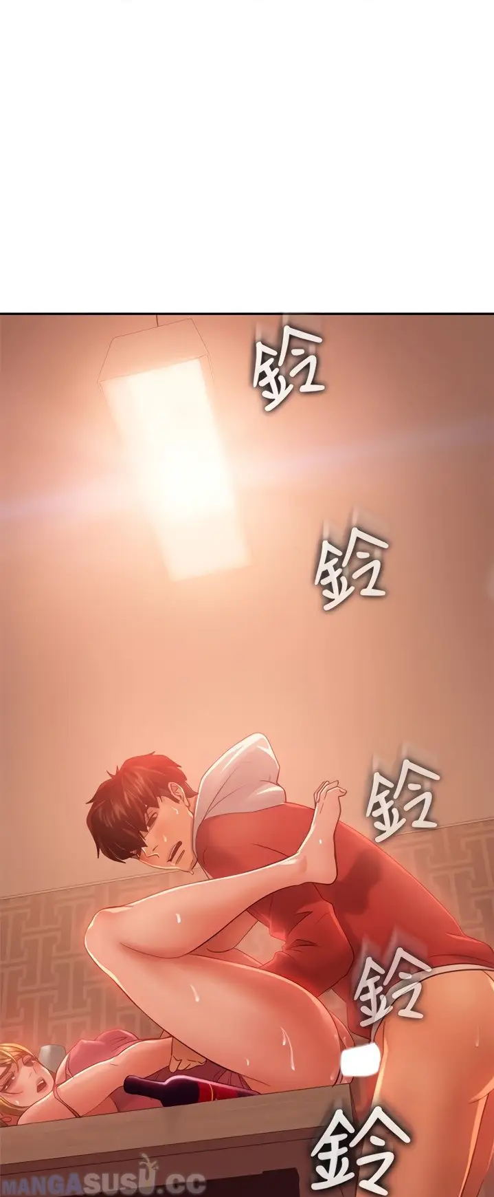 image-komik-a-twisted-day-chapter-07-0/51