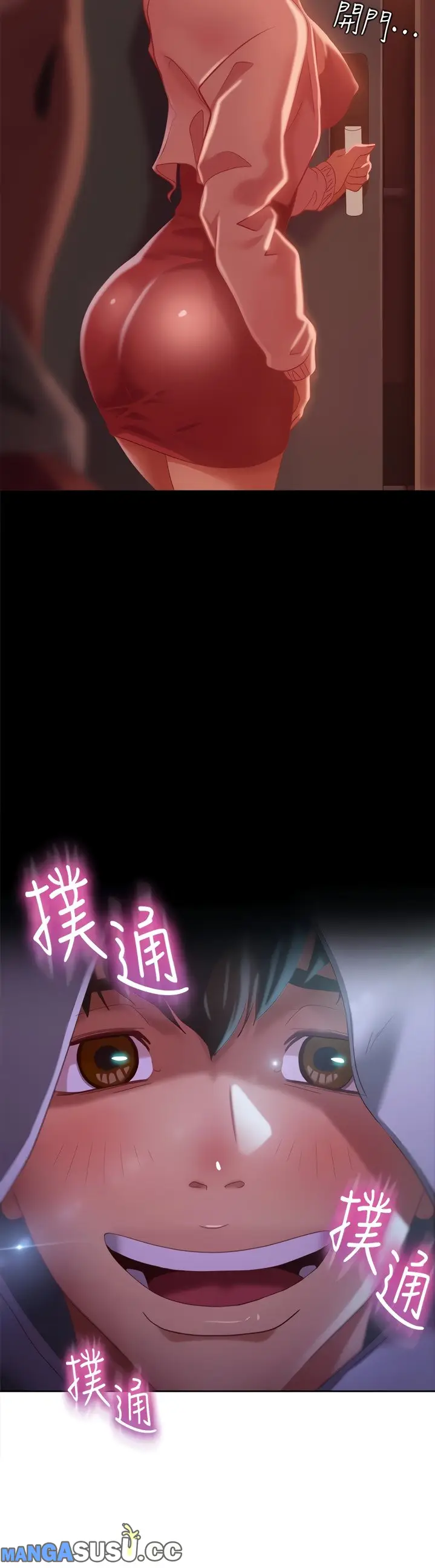 image-komik-a-twisted-day-chapter-07-19/51