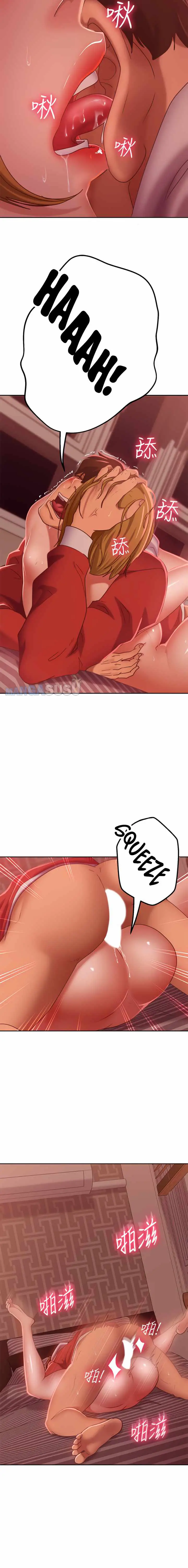 image-komik-a-twisted-day-chapter-13-6/24