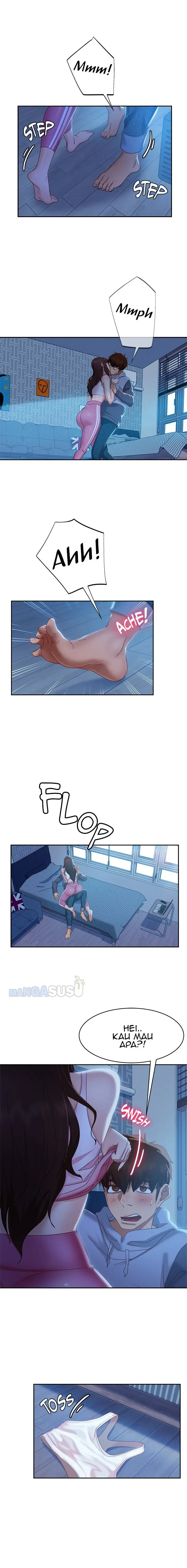 image-komik-a-twisted-day-chapter-49-2/10