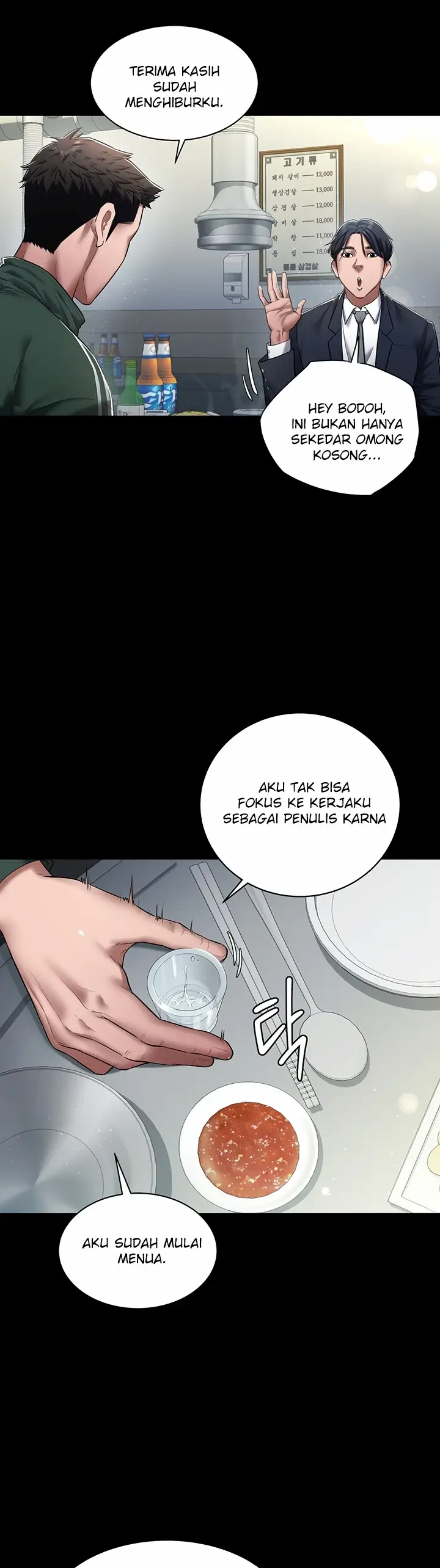image-komik-a-very-private-revenge-chapter-01-6/81