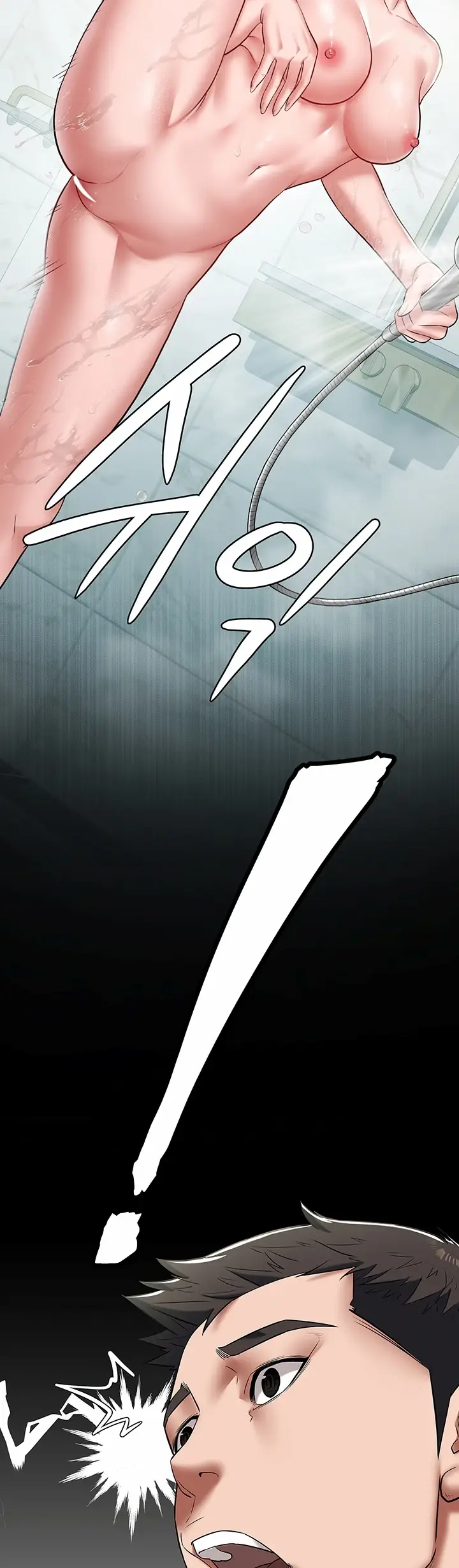 image-komik-a-very-private-revenge-chapter-01-59/81