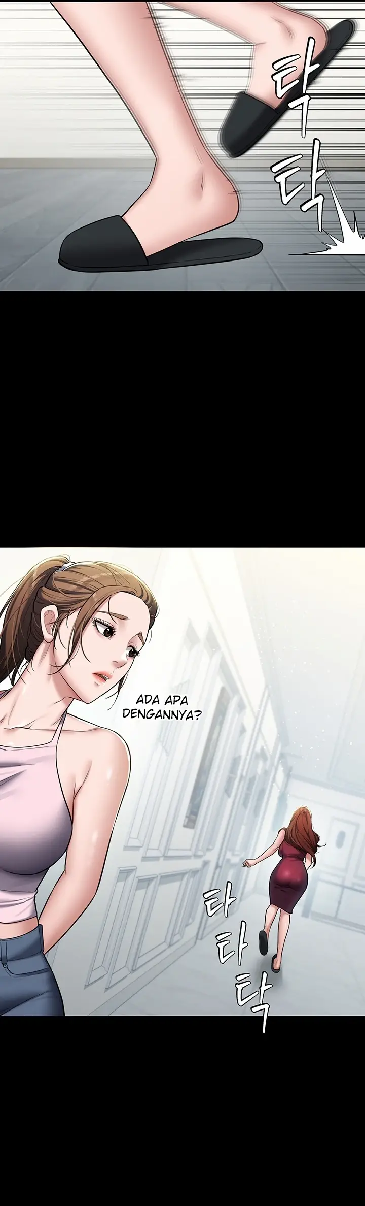image-komik-a-very-private-revenge-chapter-01-76/81