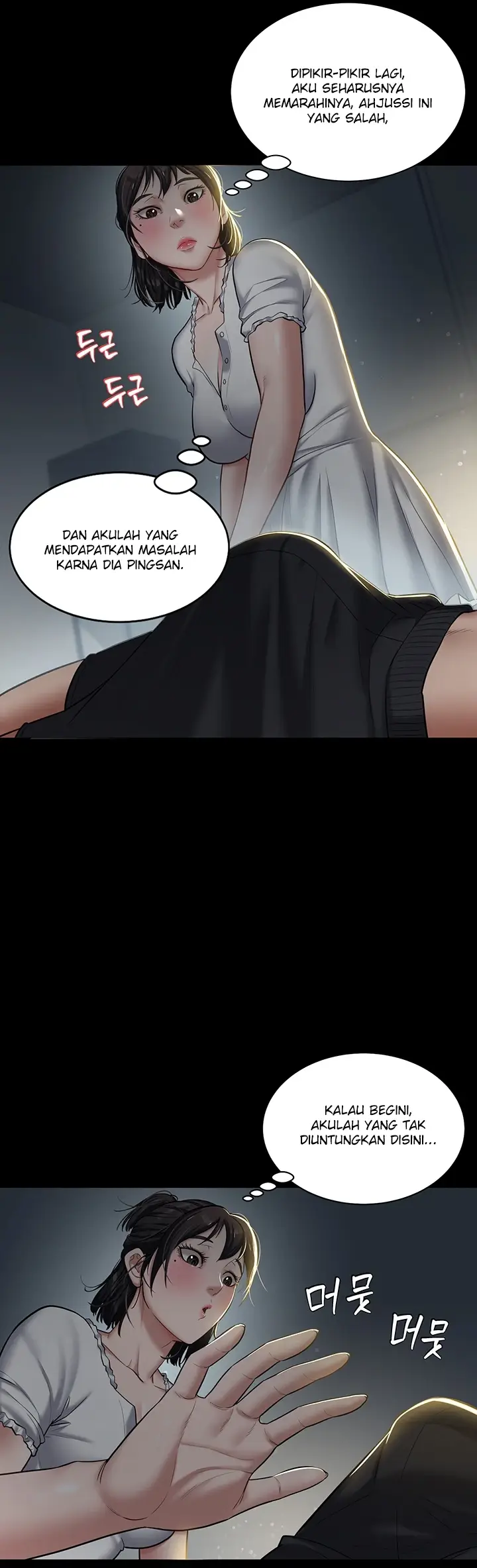 image-komik-a-very-private-revenge-chapter-02-11/47