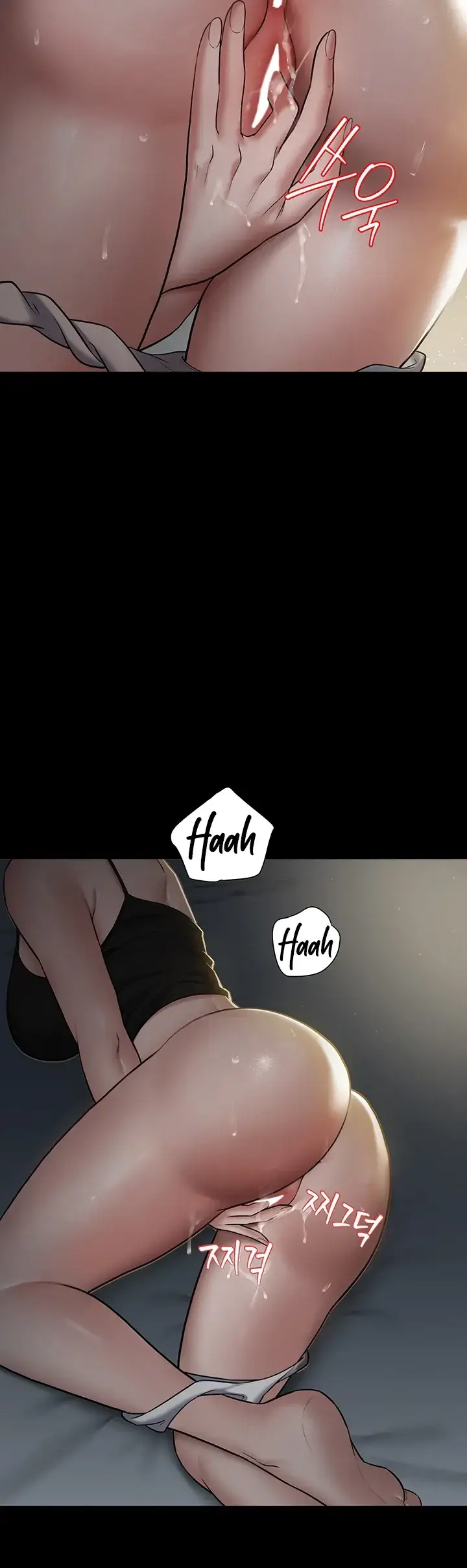 image-komik-a-very-private-revenge-chapter-02-24/47