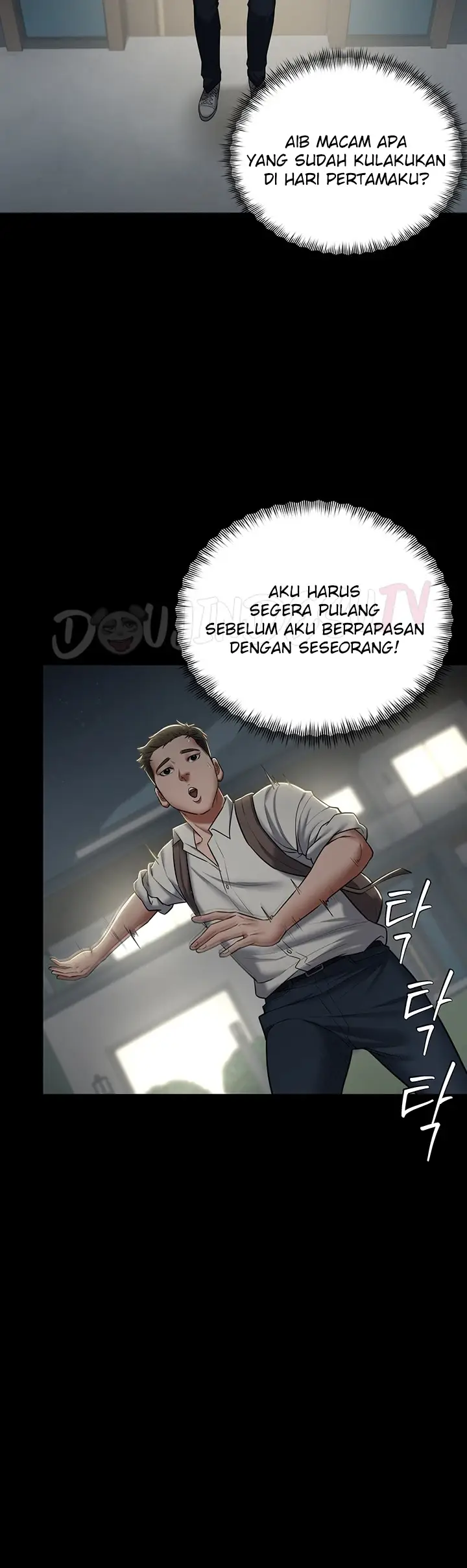 image-komik-a-very-private-revenge-chapter-02-29/47