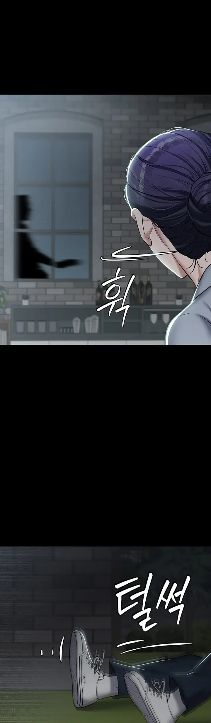 image-komik-a-very-private-revenge-chapter-03-1/50