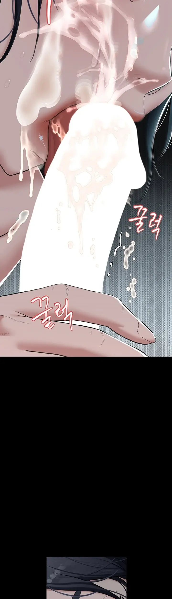 image-komik-a-very-private-revenge-chapter-03-35/50