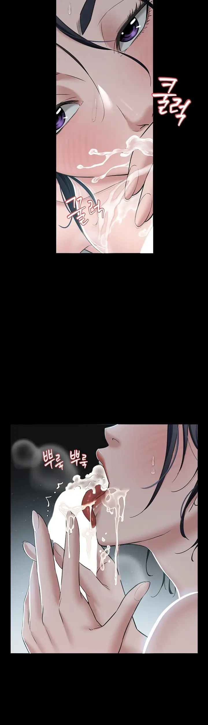 image-komik-a-very-private-revenge-chapter-03-36/50