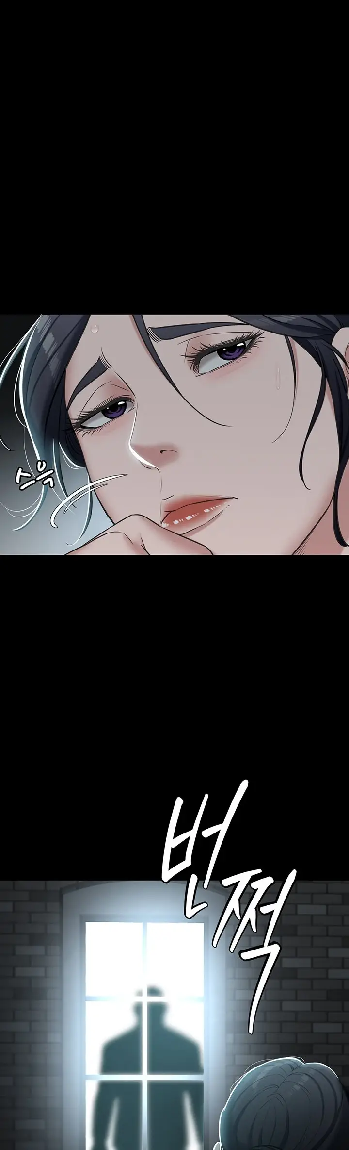 image-komik-a-very-private-revenge-chapter-03-40/50