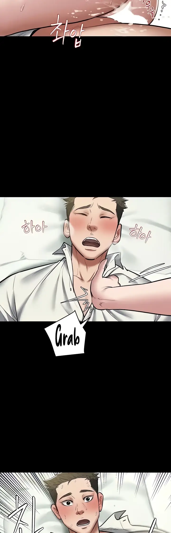 image-komik-a-very-private-revenge-chapter-07-25/43
