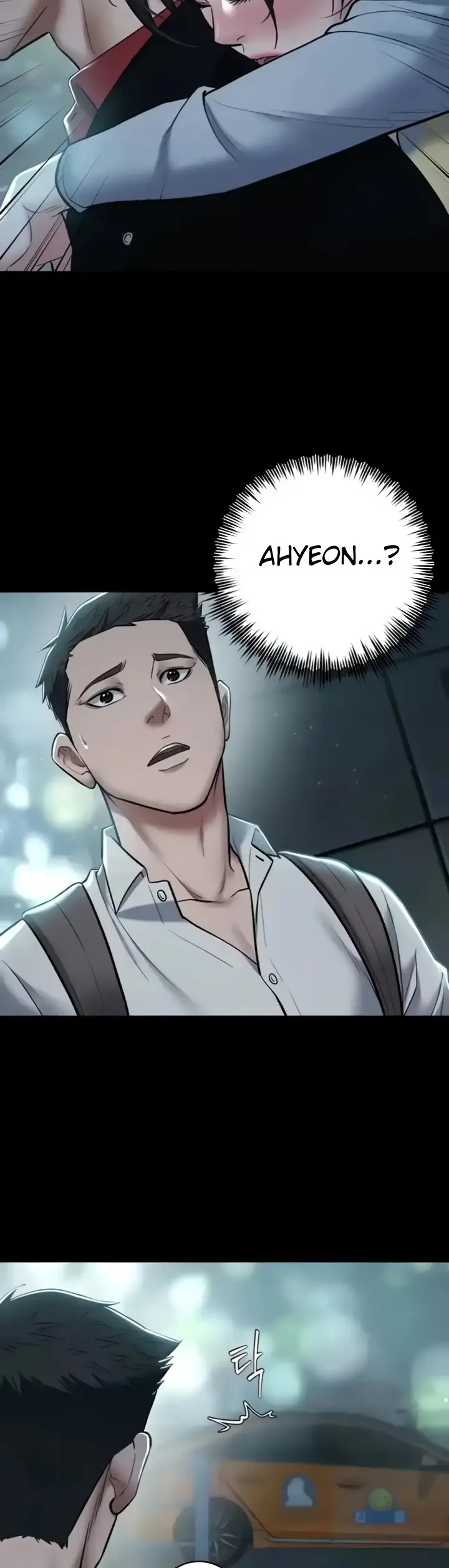 image-komik-a-very-private-revenge-chapter-08-29/39