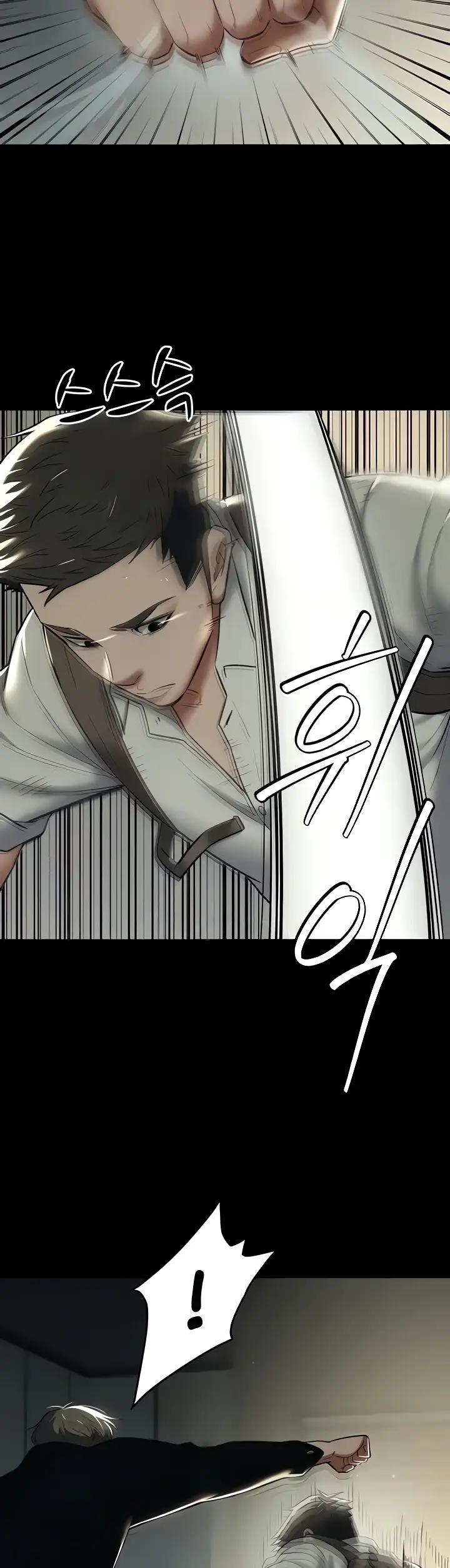 image-komik-a-very-private-revenge-chapter-09-14/39