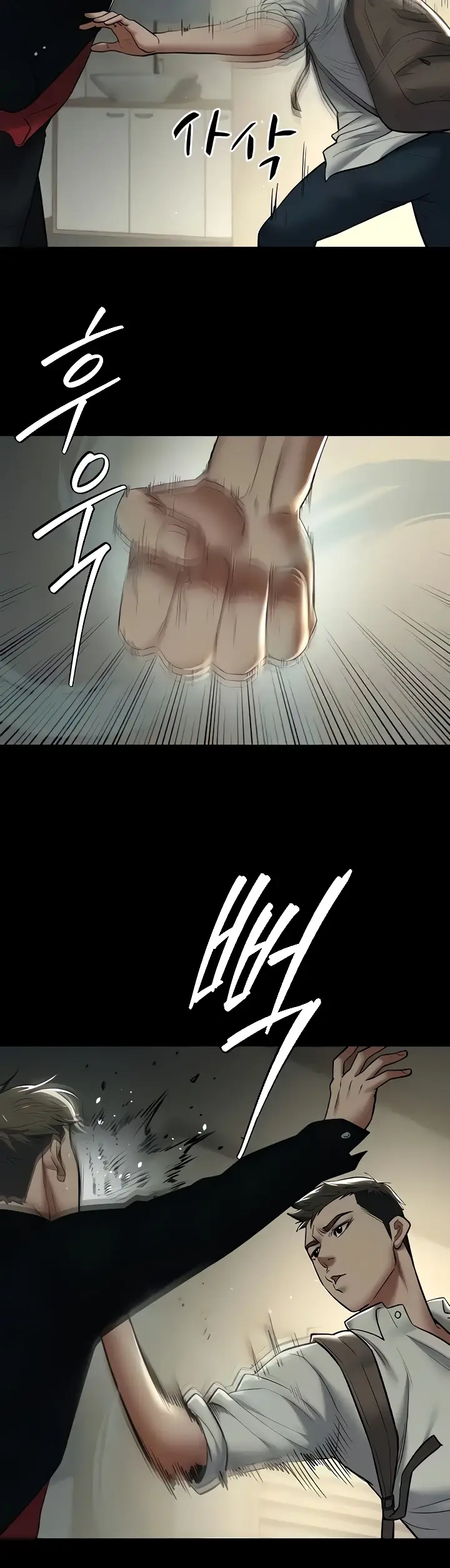 image-komik-a-very-private-revenge-chapter-09-15/39