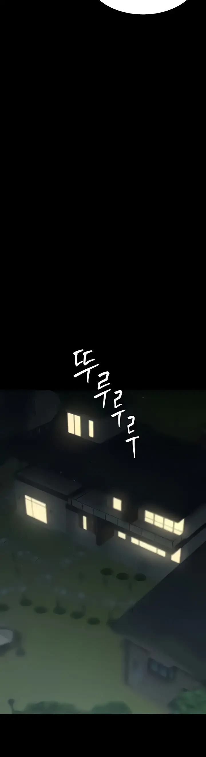 image-komik-a-very-private-revenge-chapter-09-21/39